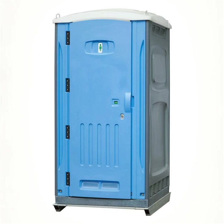 Portable Toilet Cubicle